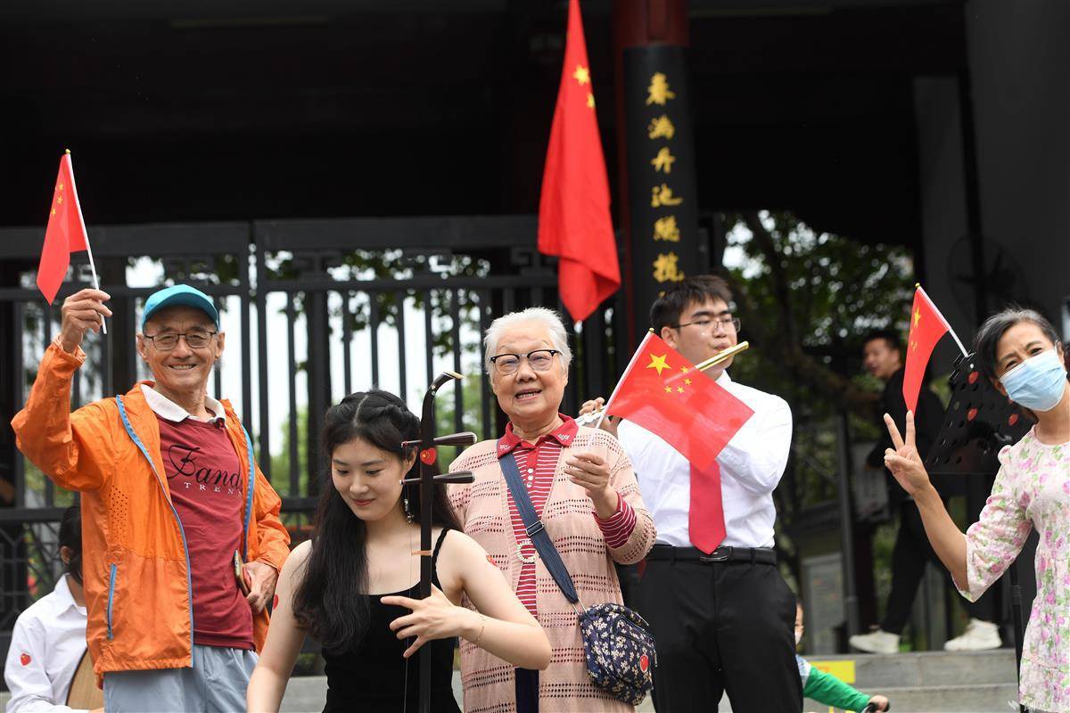 永利安全导航